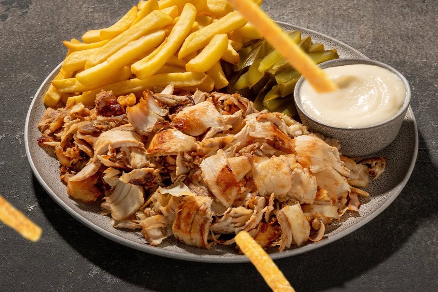 صحن شاورما - صغير