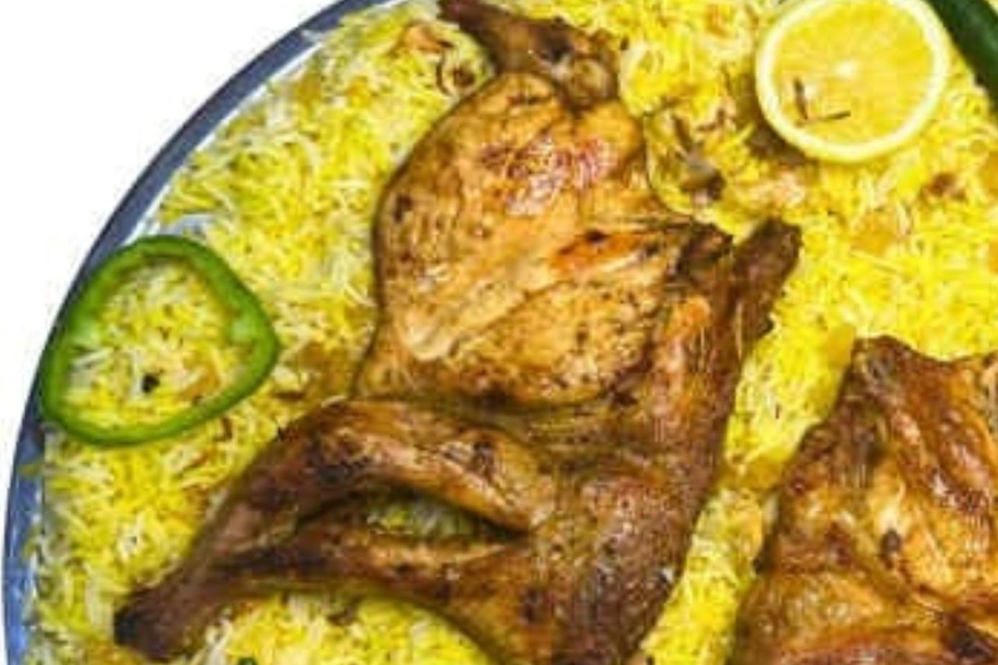 نص دجاجه مظبي - مع رز مندي
