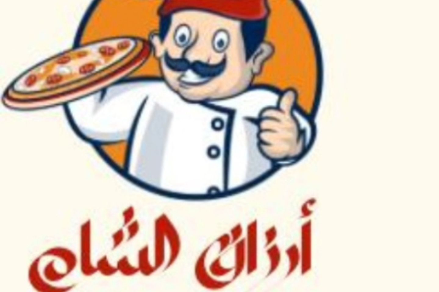 قشقوان - وسط