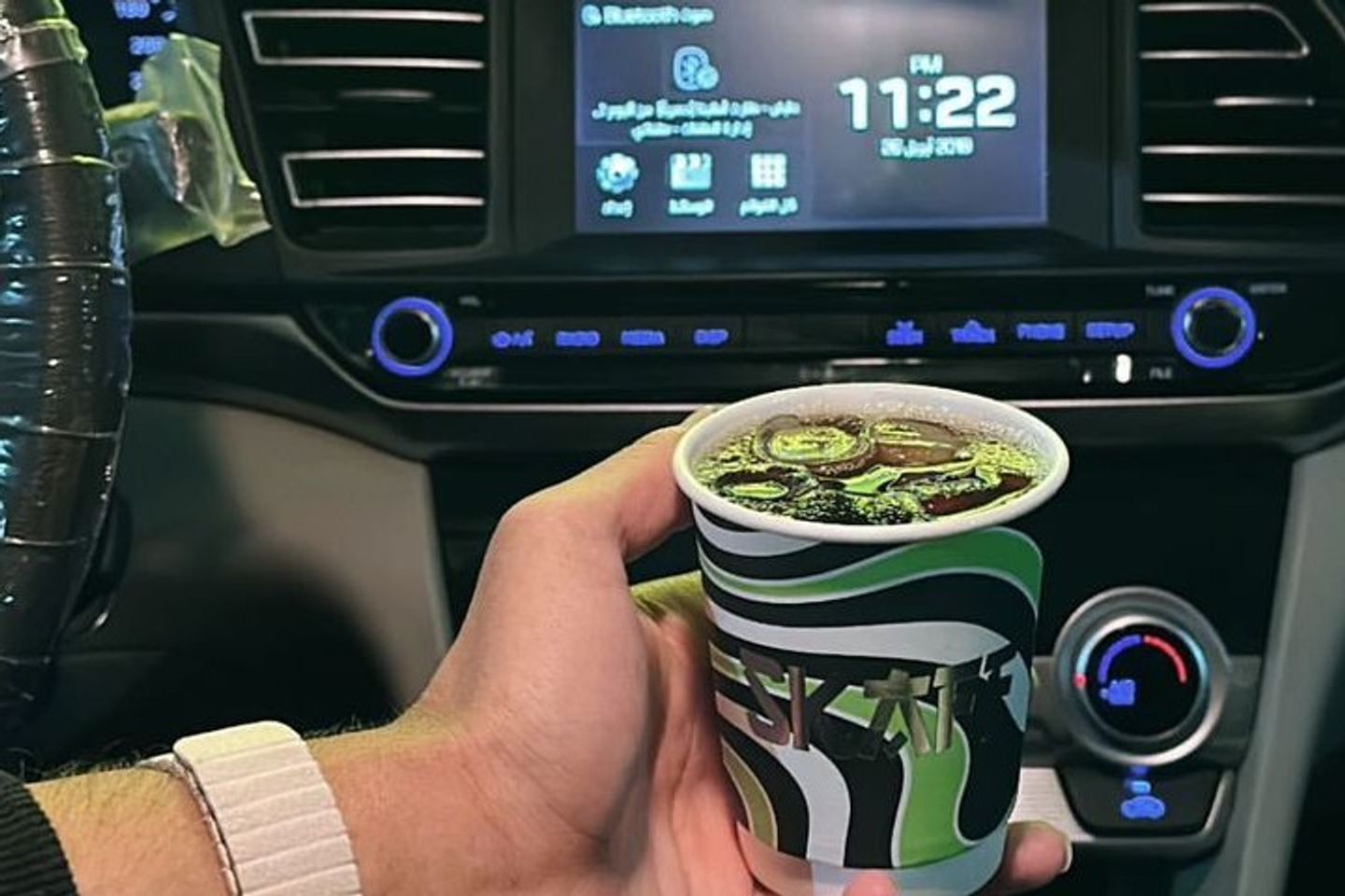 Hot Coffee Day - Large