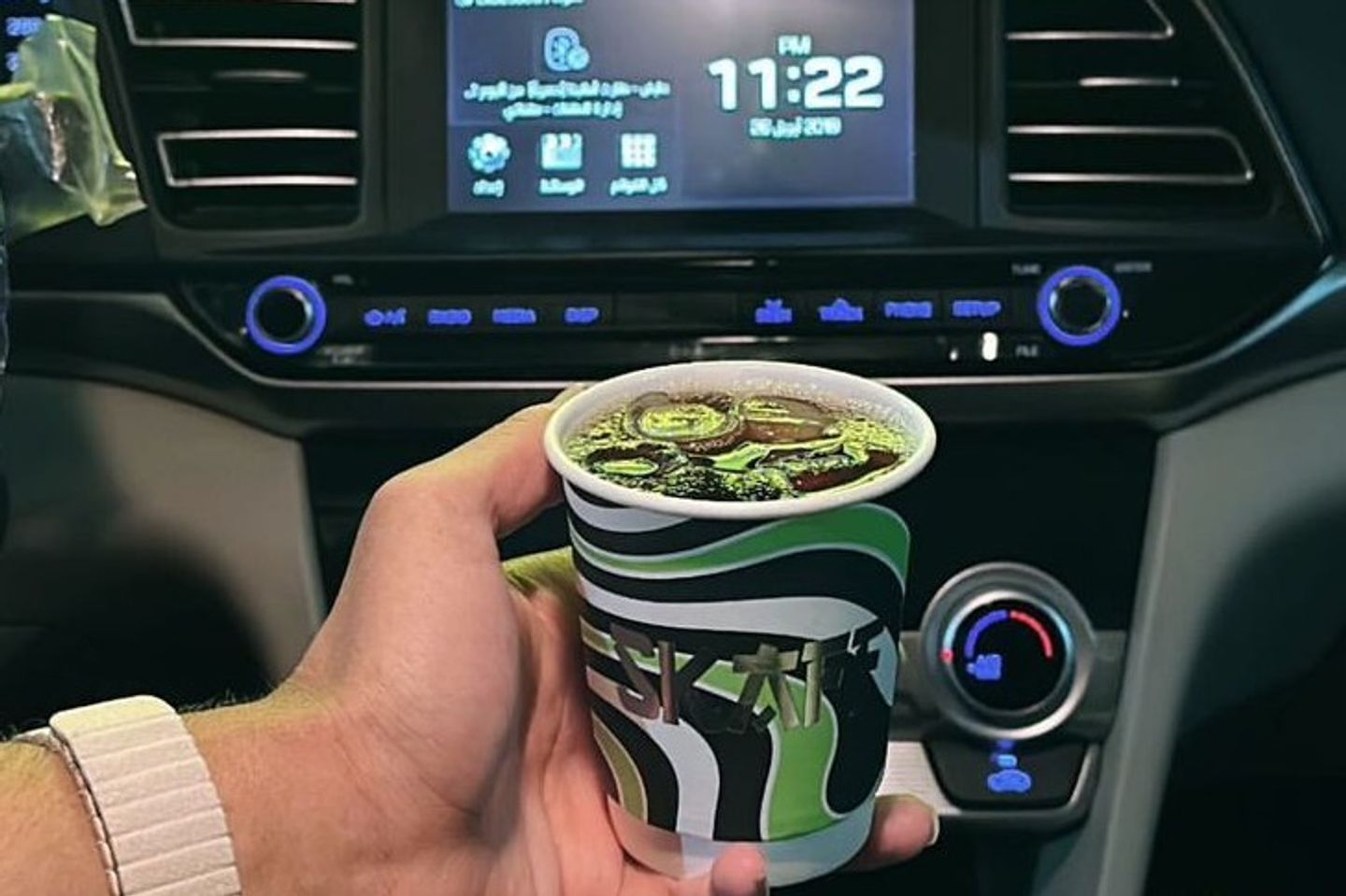 Today's Coffee Is Cold - Large