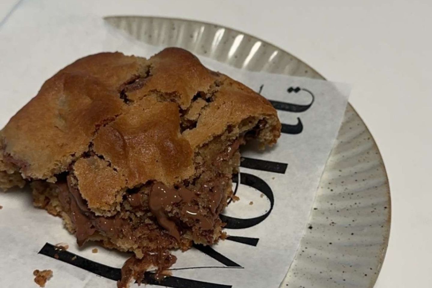 Cookies - Classic Cookies