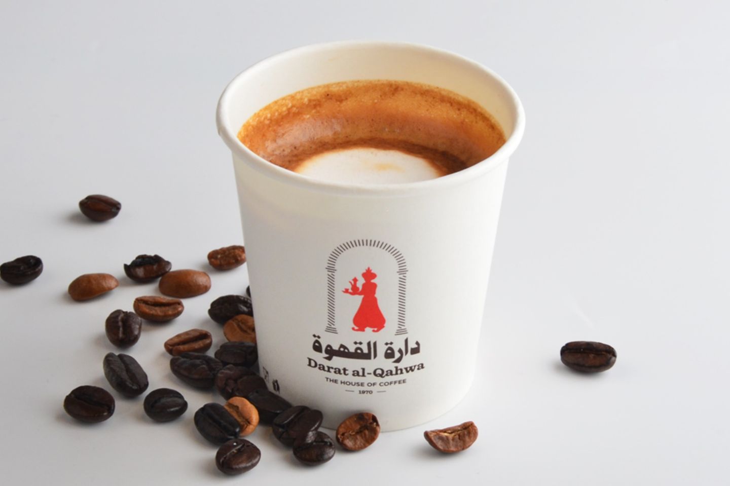 كورتادو - كورتادو صغير