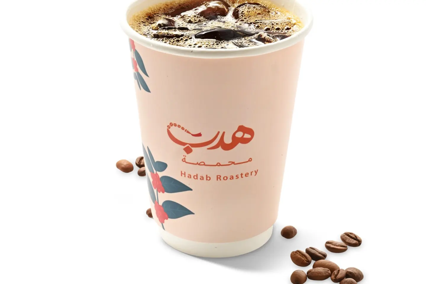 Today's Coffee Cold - Large