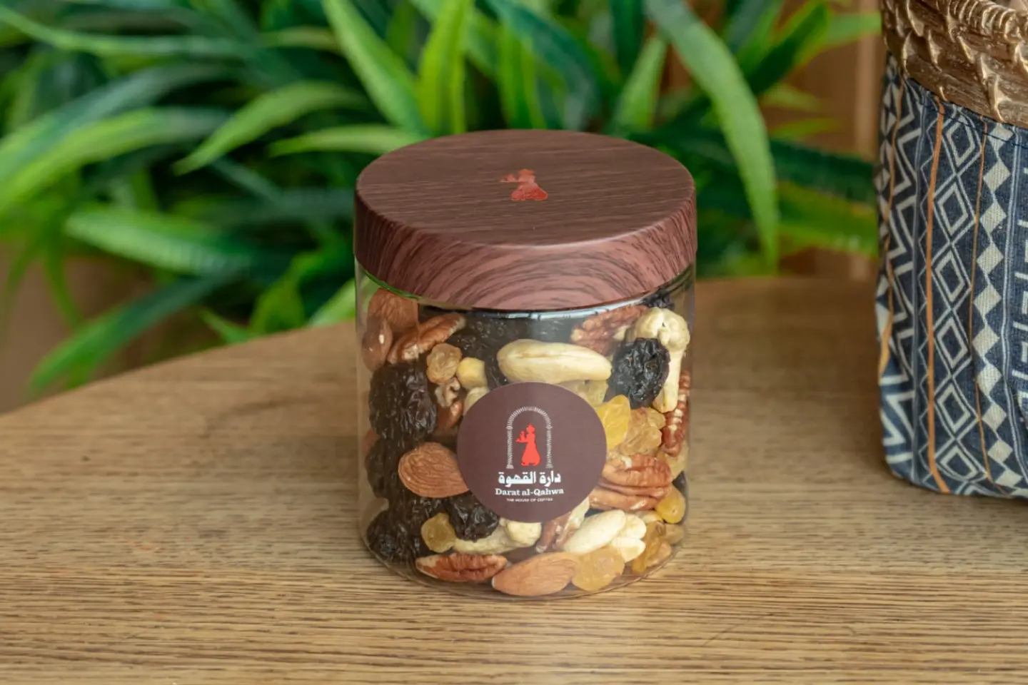 مطربان مكسرات صحية - 250غ