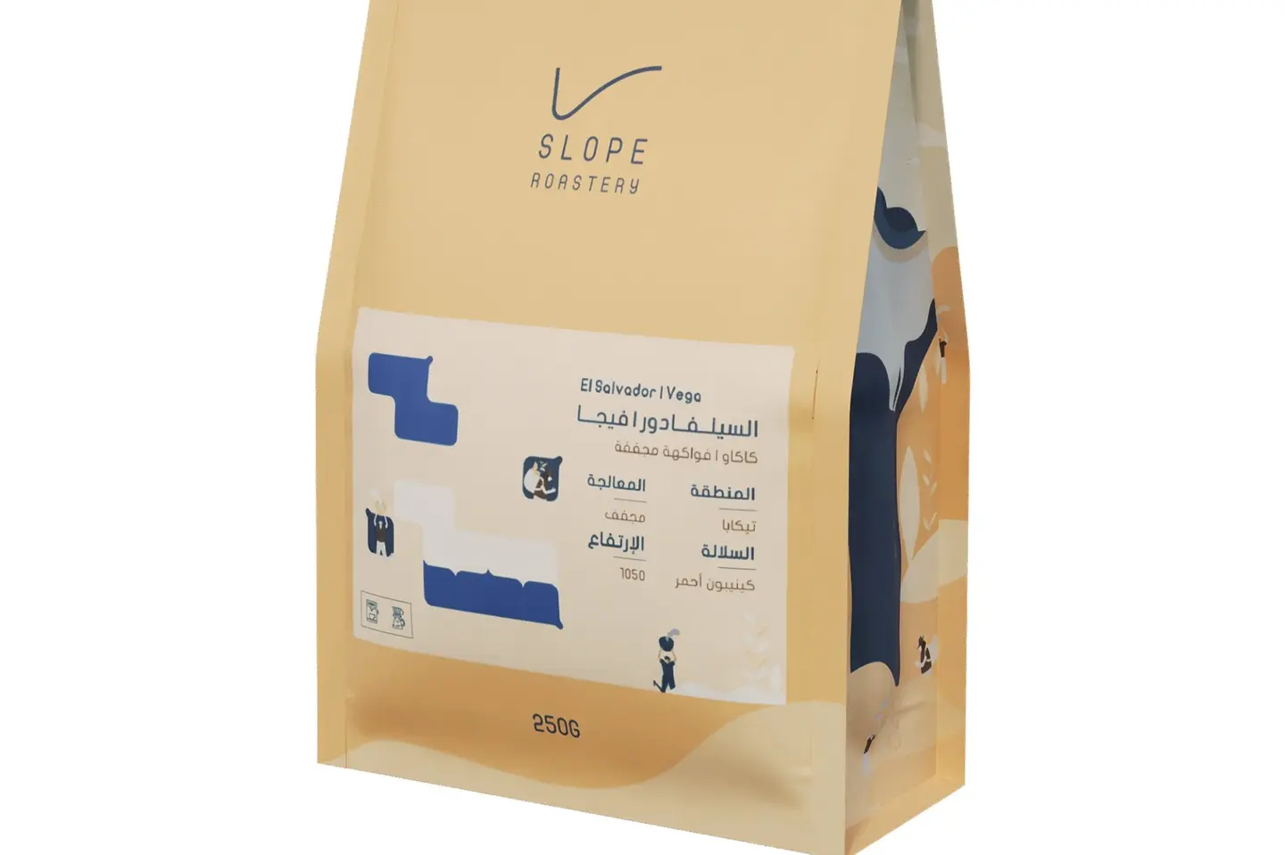 السلفادور - فيجا - ٢٥٠غ