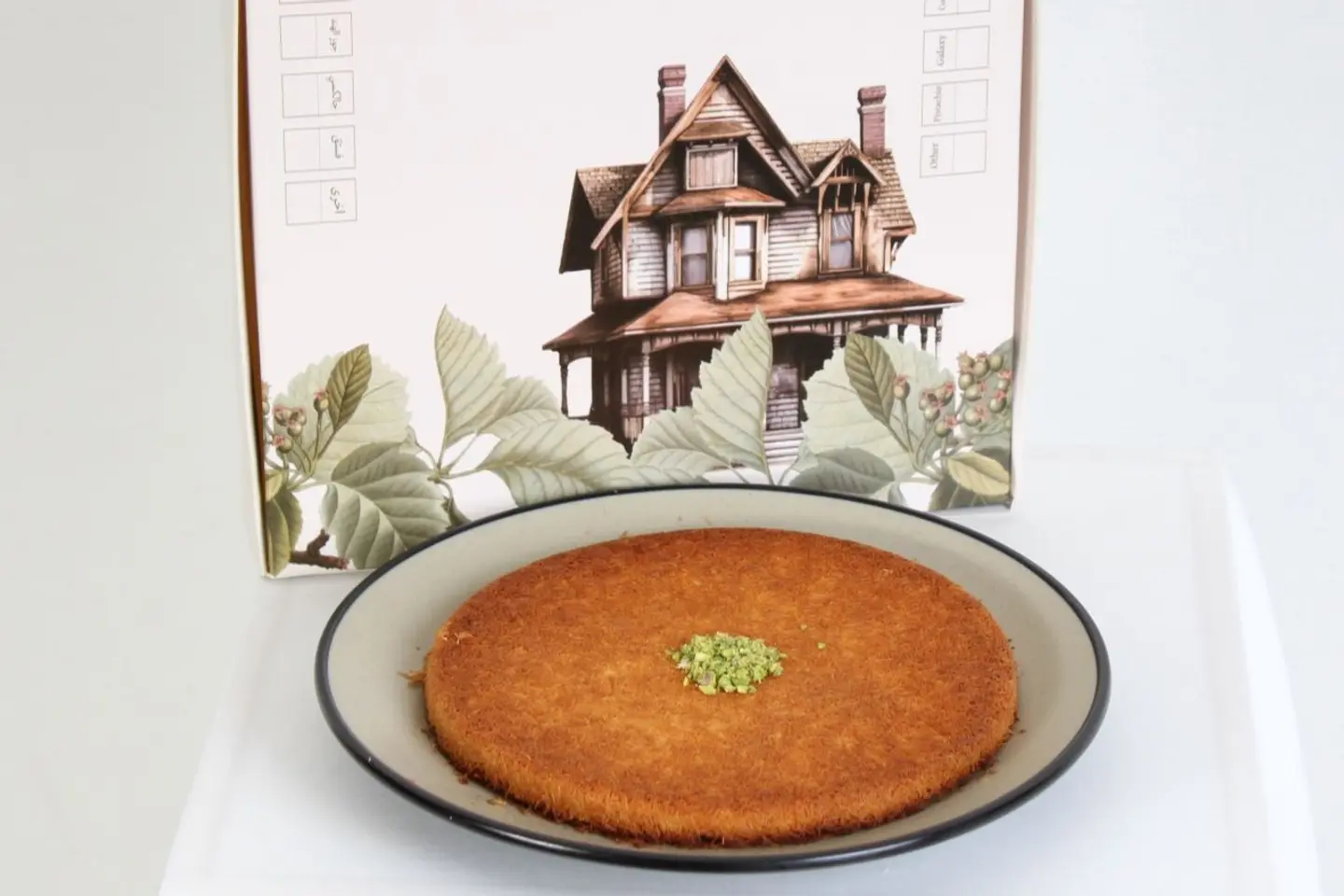 كنافة خشنة - كبير جدا