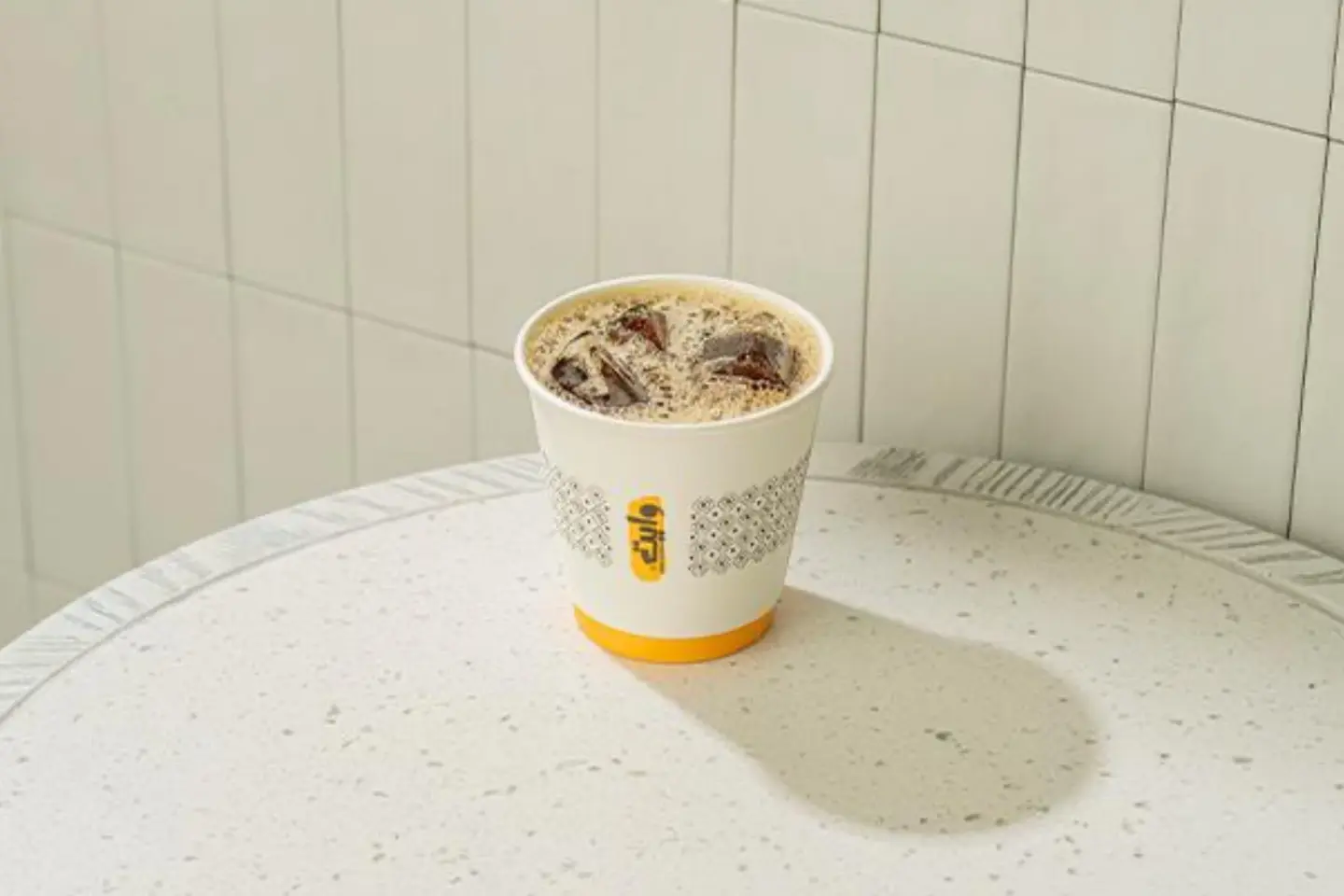 قهوة اليوم باردة - الحجم الكبير