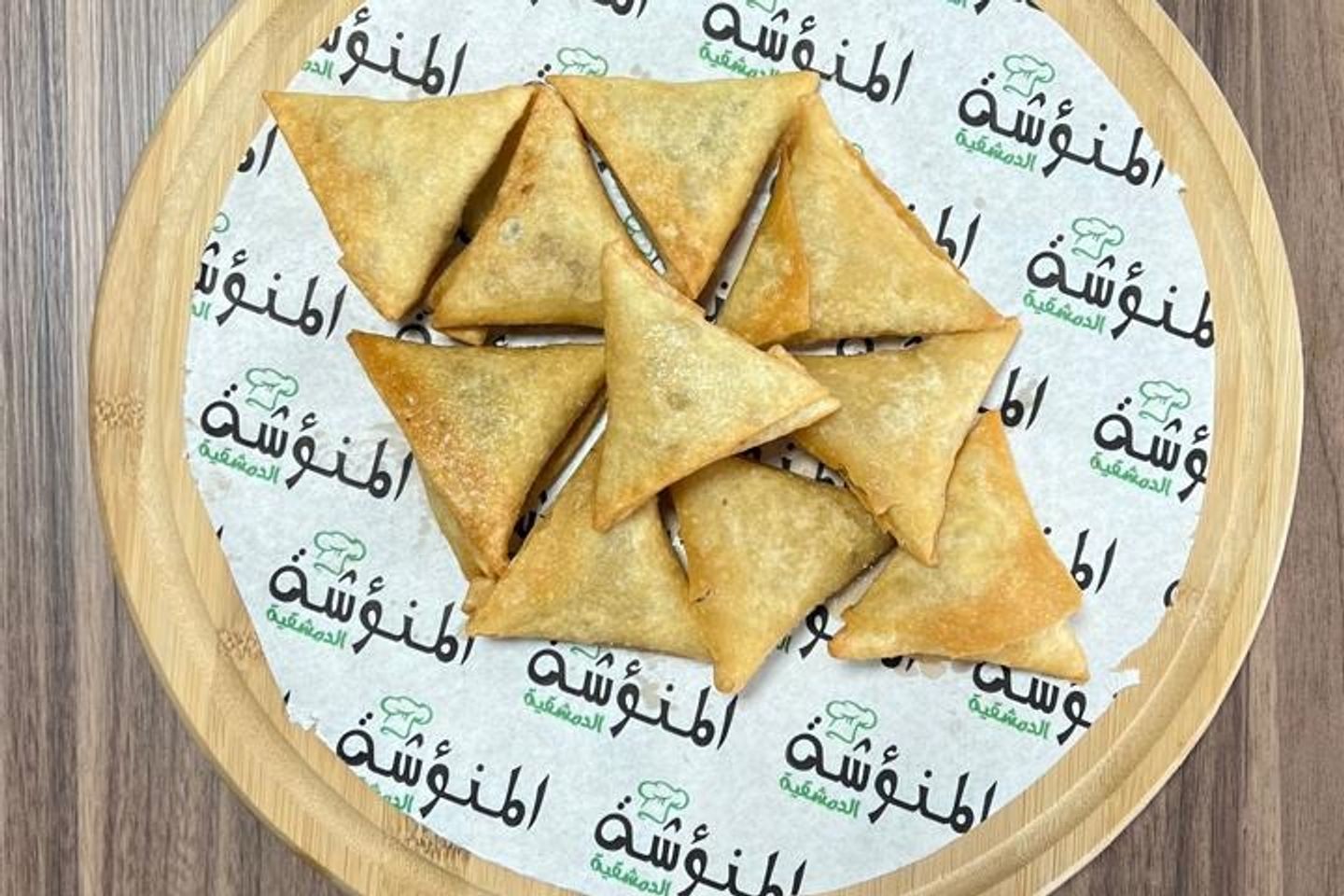 سمبوسة - دجاج