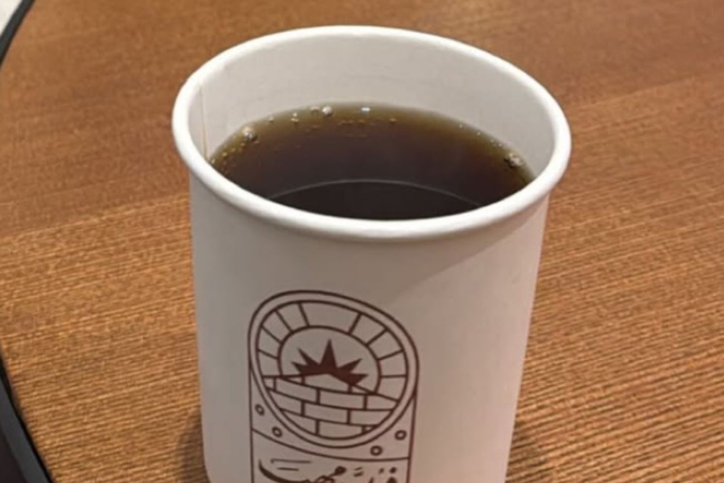 شاي بخار - ورق