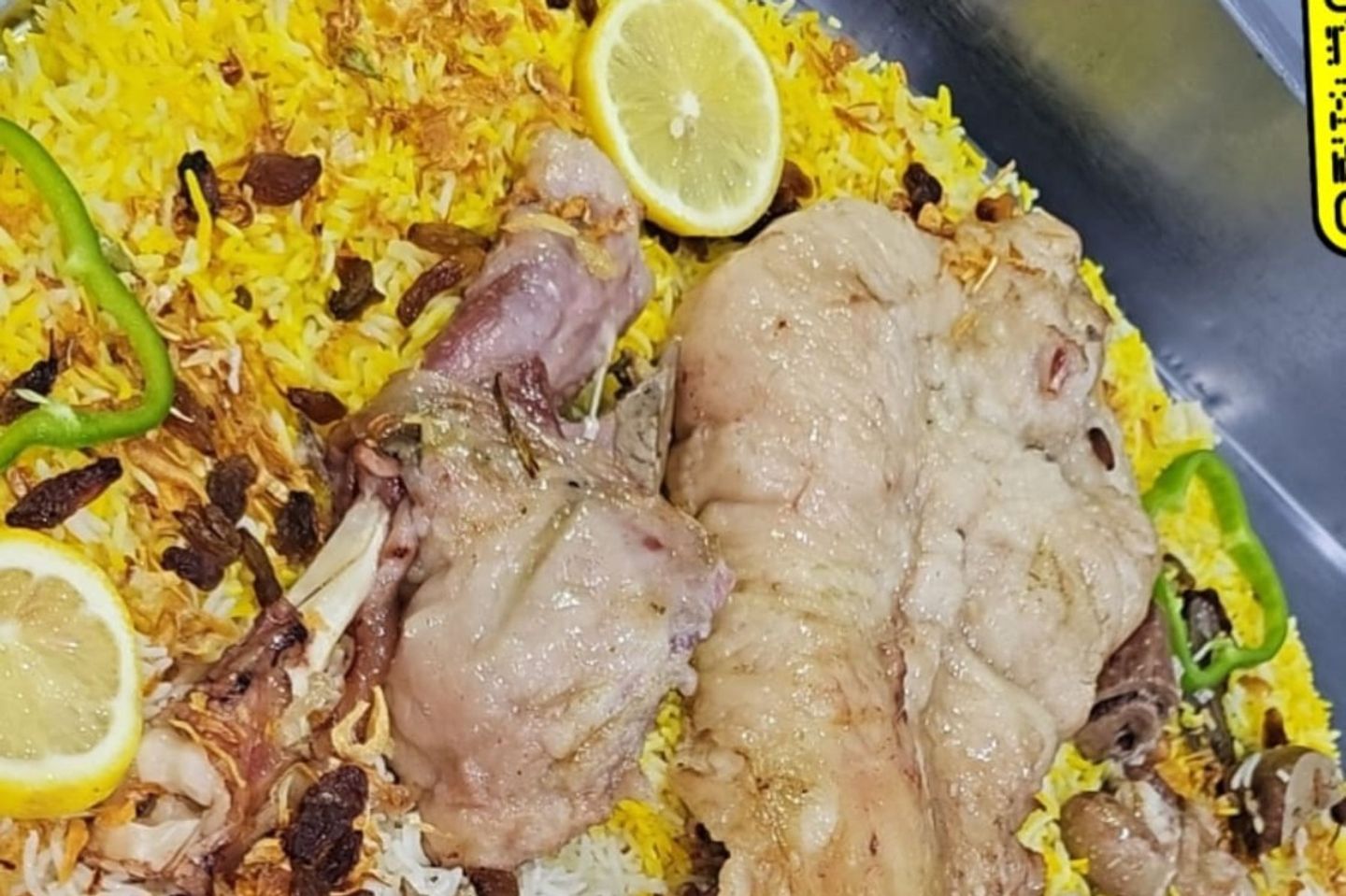 ربع ذبيحه حنيذ - رز بشاور ابيض