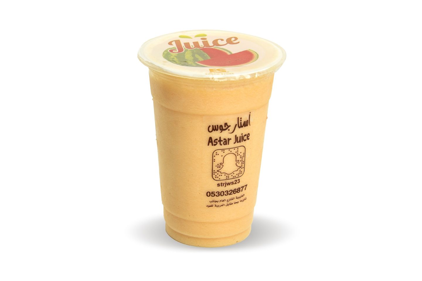 عصير الشمام - لتر ونصف