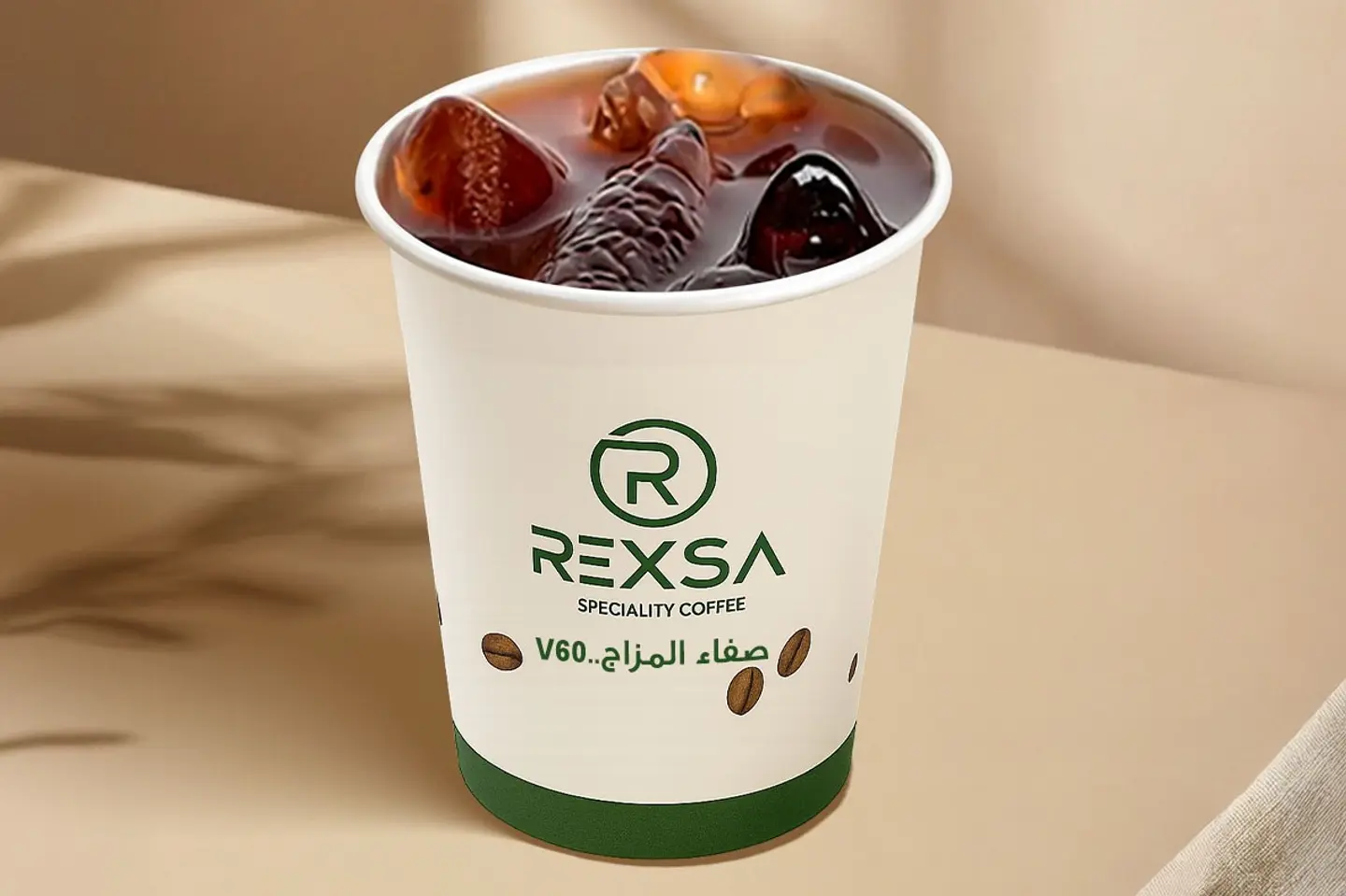 قهوة اليوم باردة برازيلي - وسط