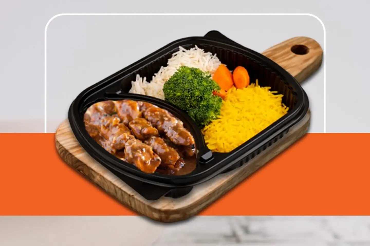 دجاج ساتي - 100 جرام