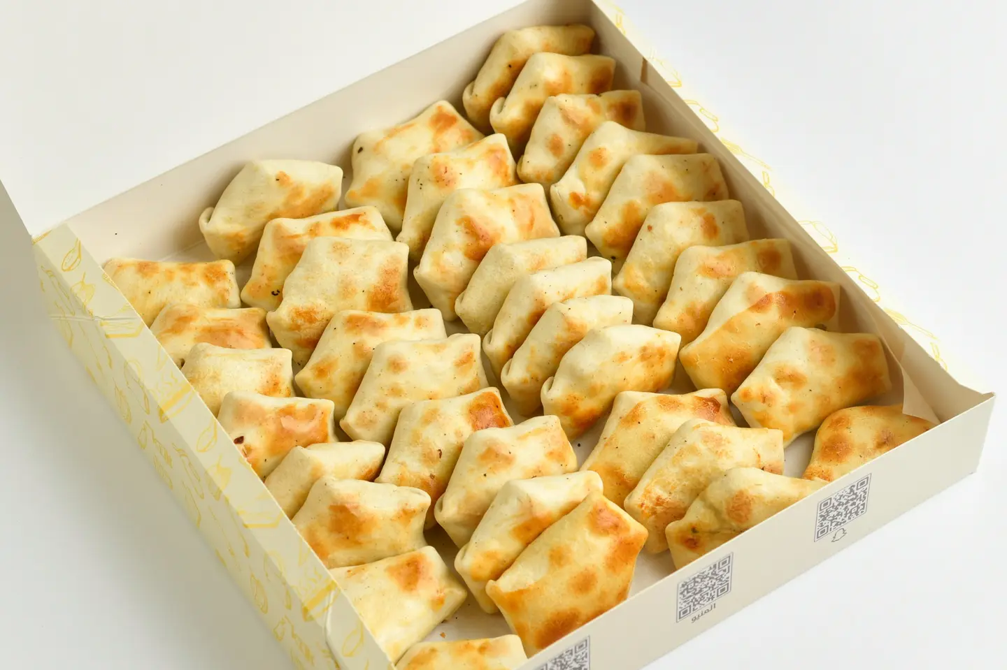 Gathring Box - Farmozah