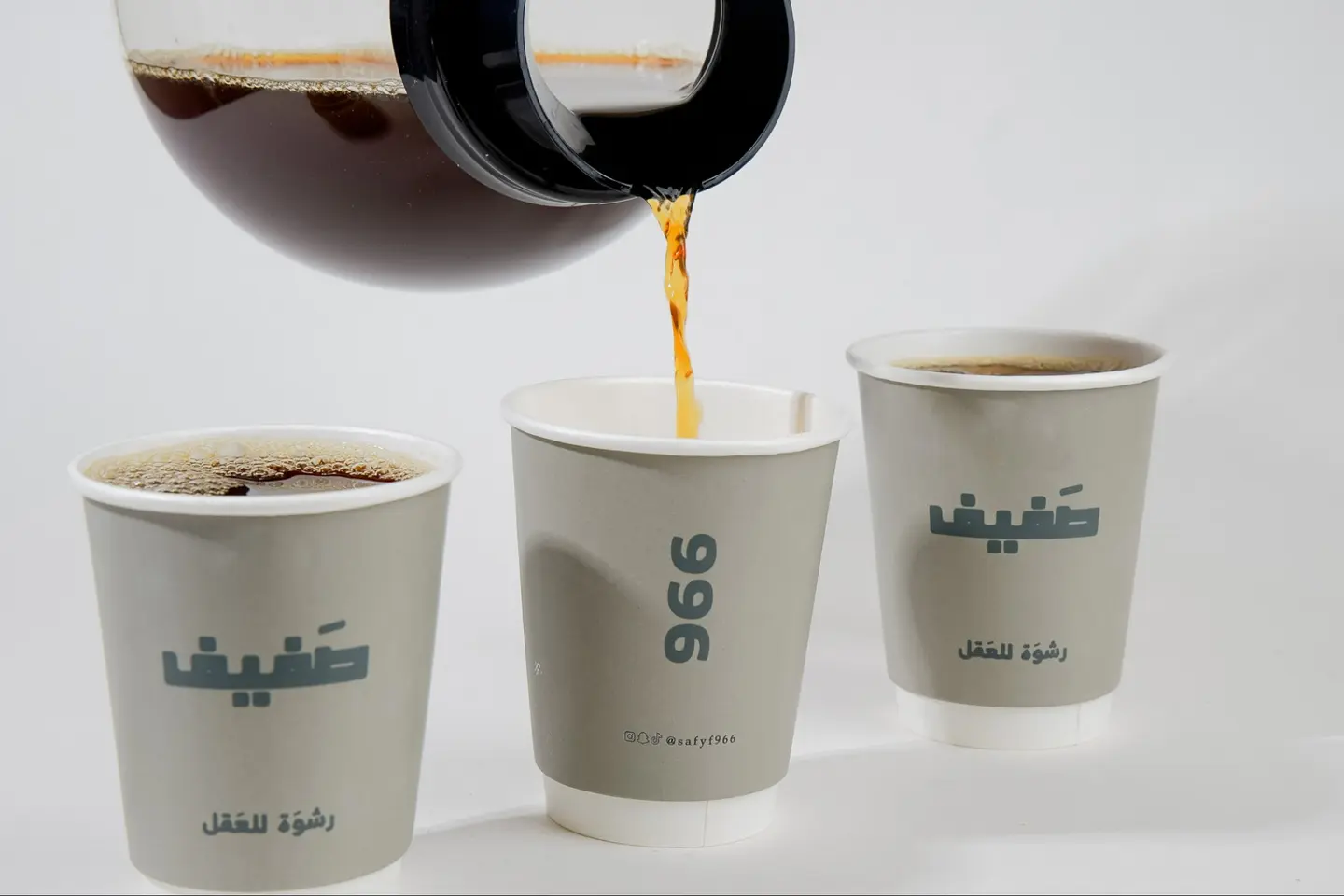 قهوة اليوم حار - كبير