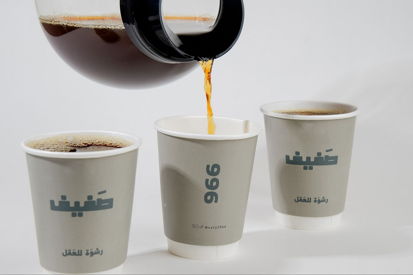 قهوة اليوم حار - كبير