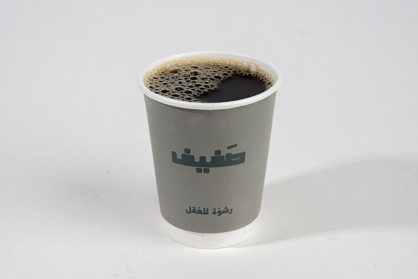 Ice Coffee Of The Day - Large