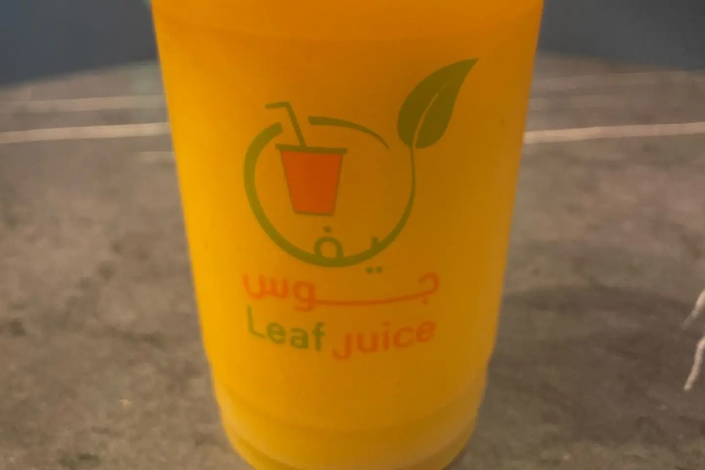 قمر الدين - صغير