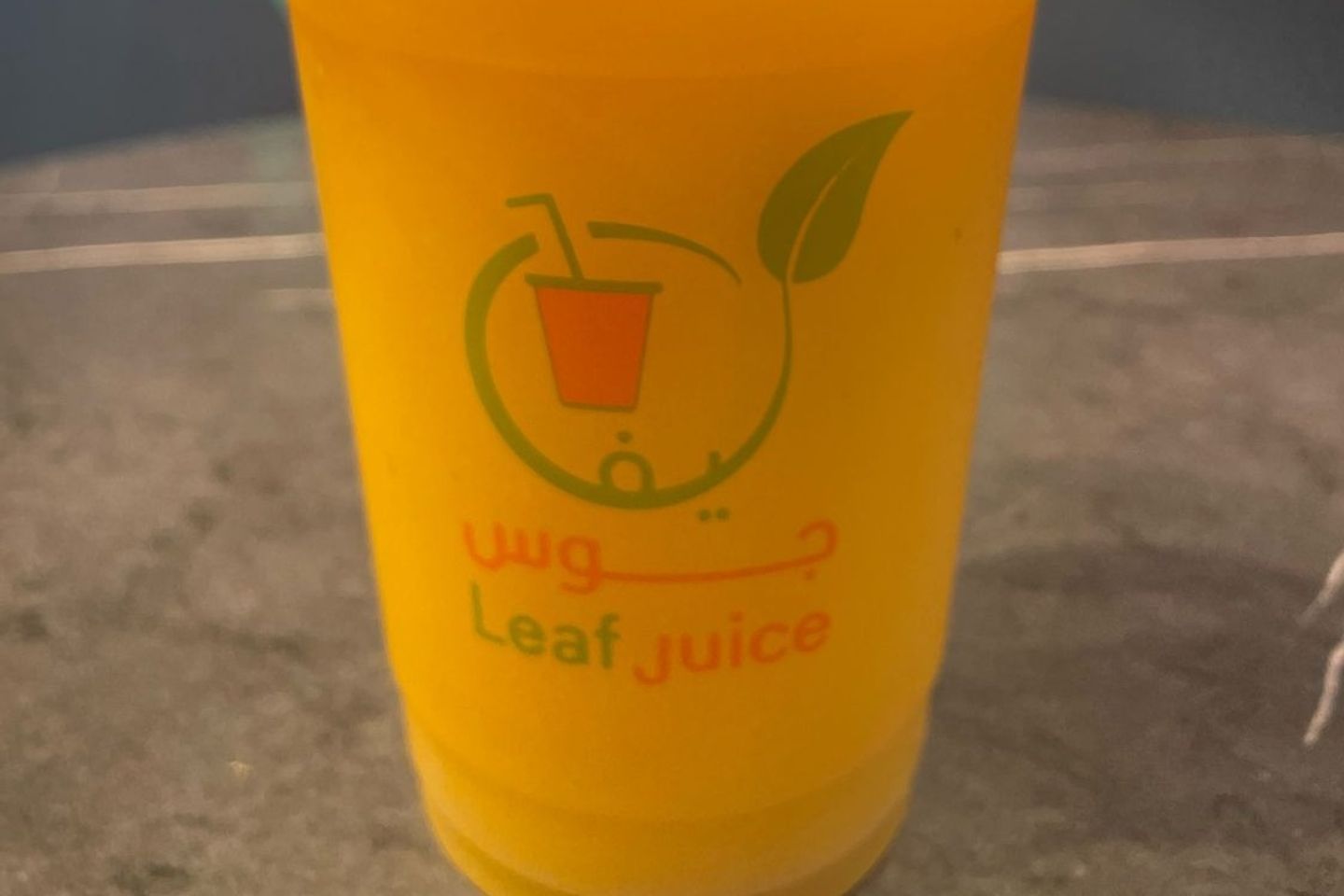 قمر الدين - صغير