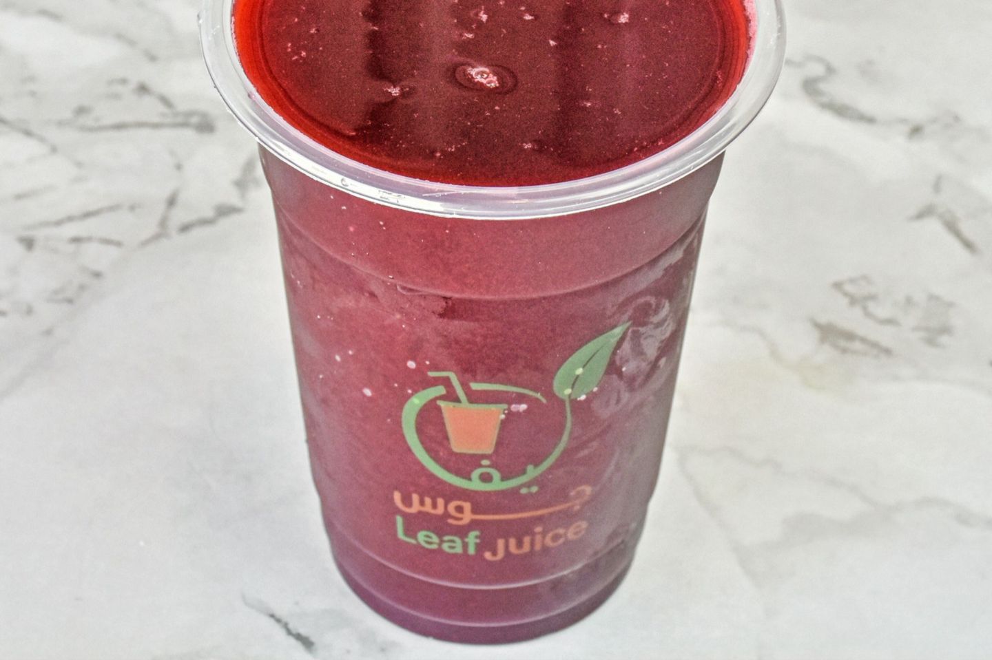 فيمتو توت - صغير