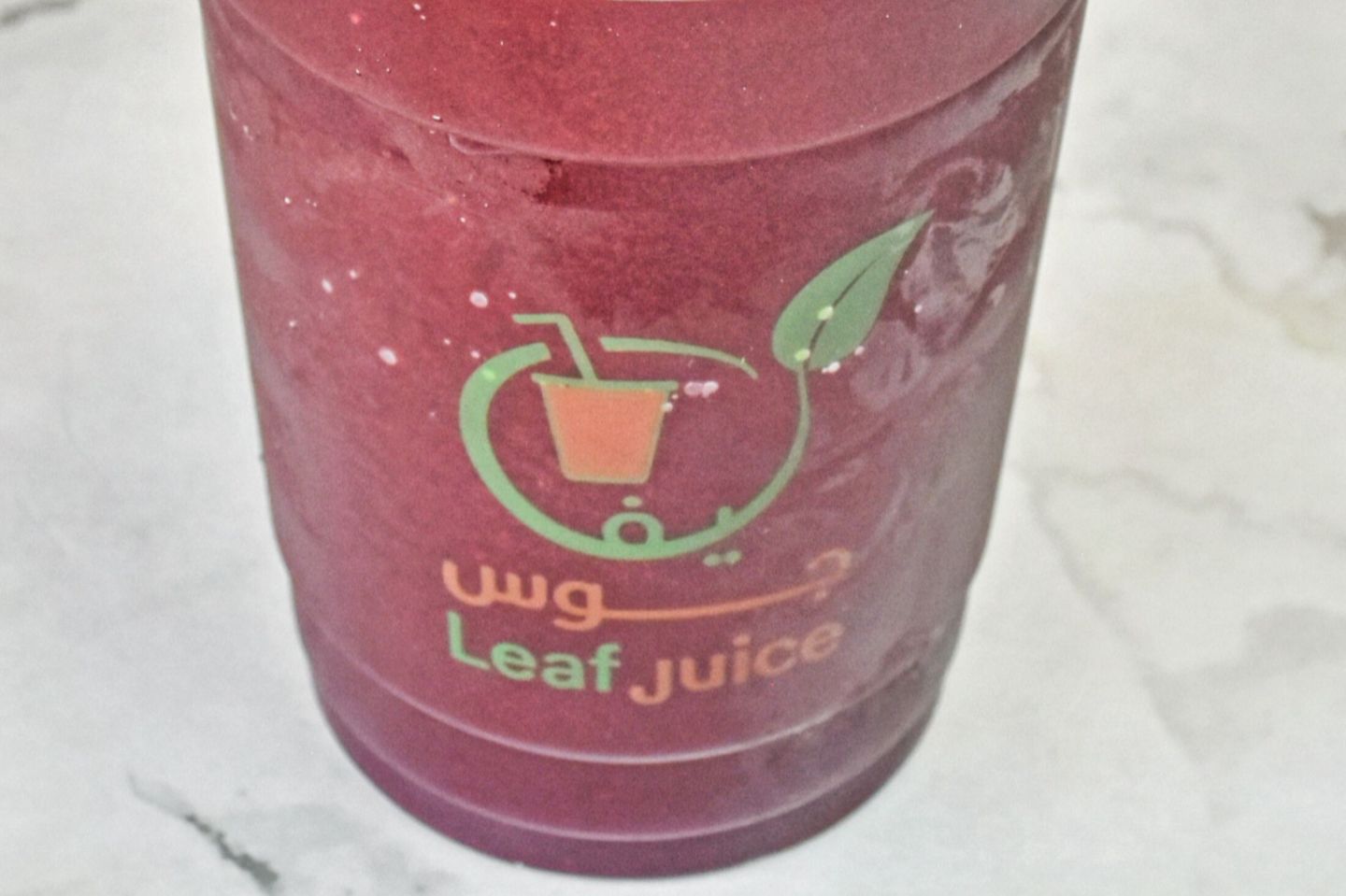 الامبراطور - وسط