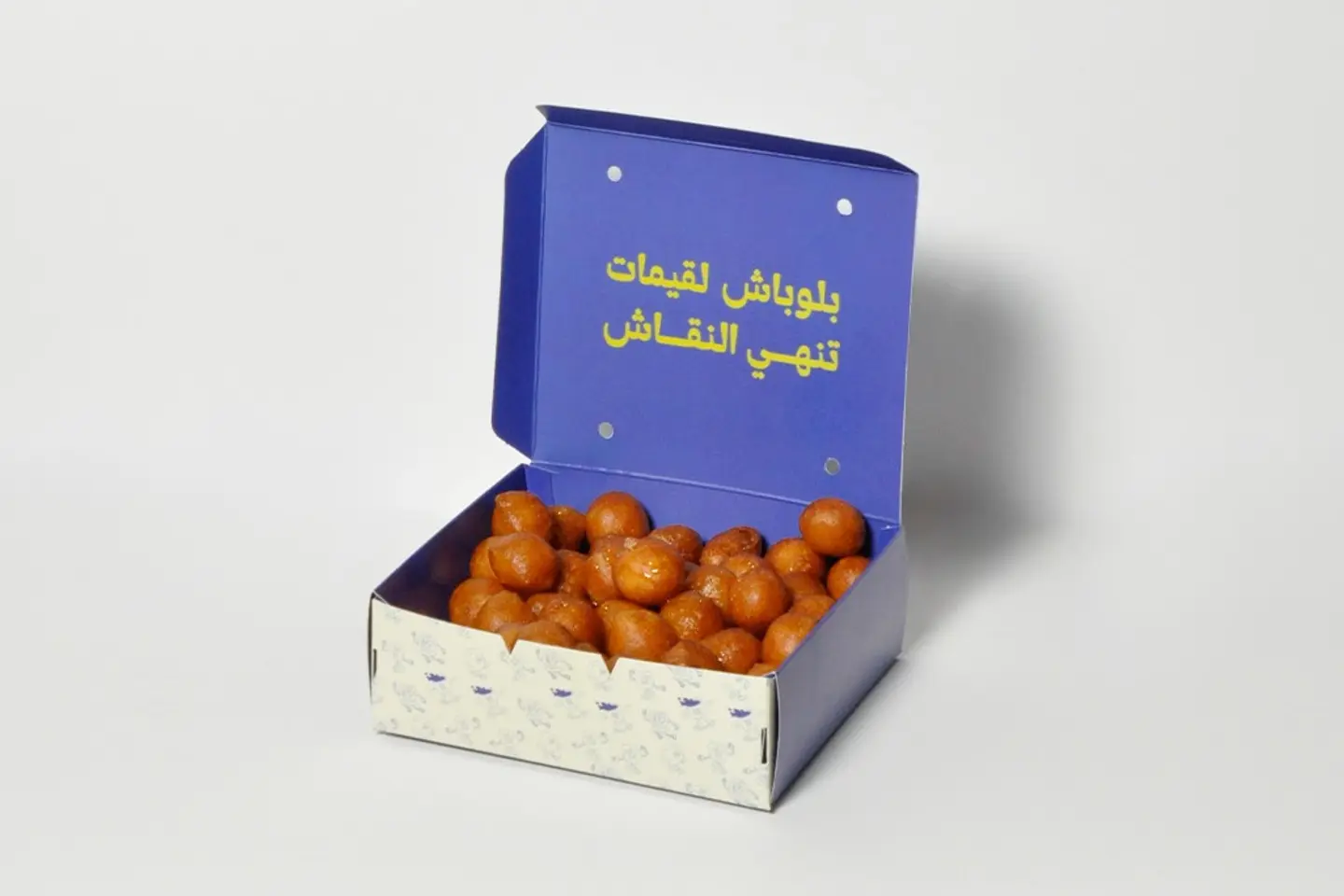 Luqaimat With Syrup - Small