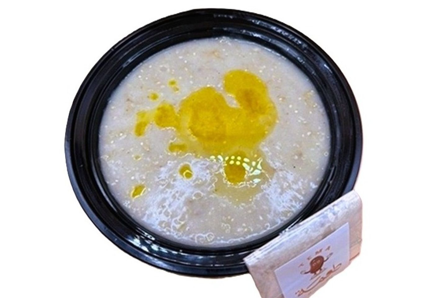 Haris Dish - Small