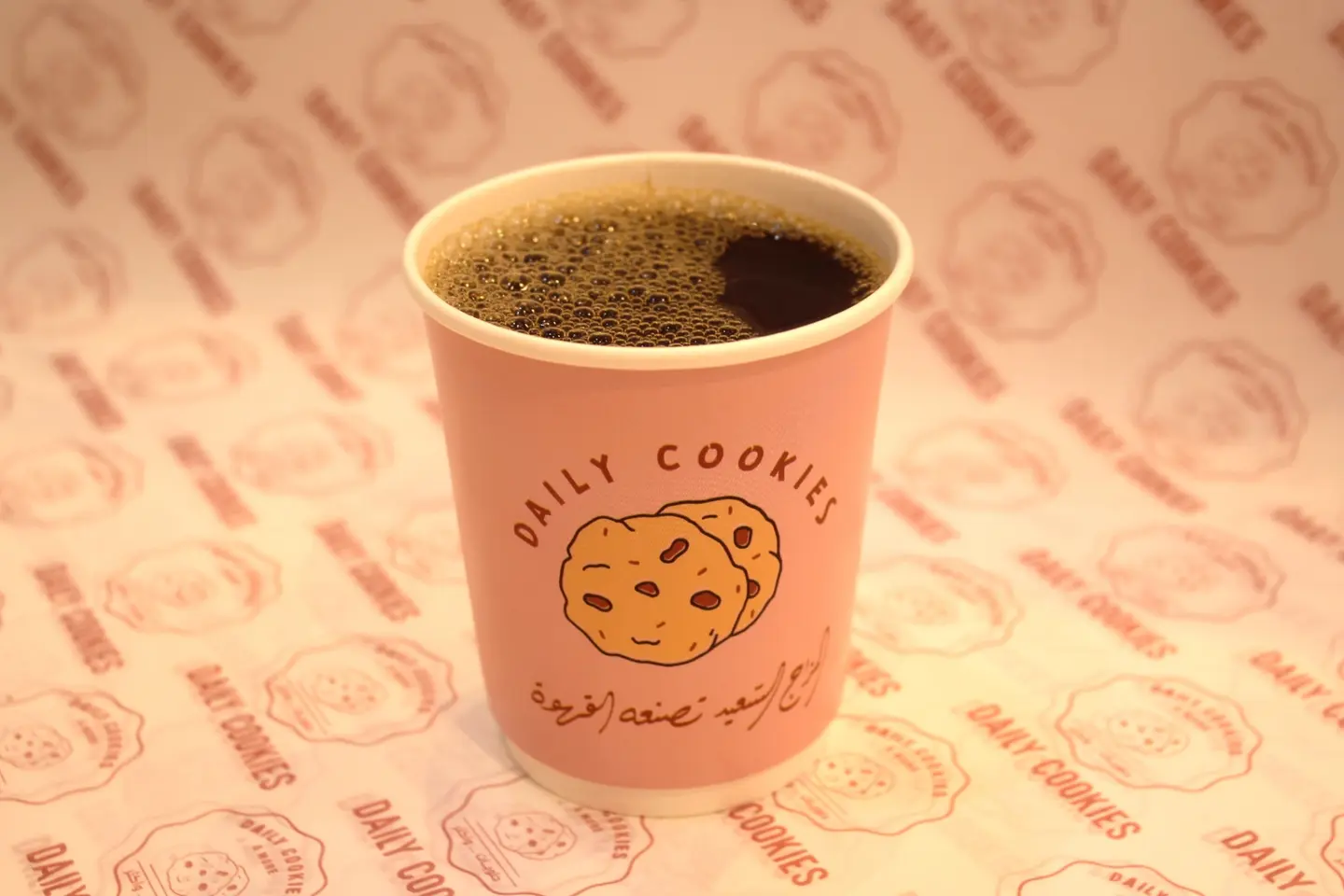 Today's Coffee - Small