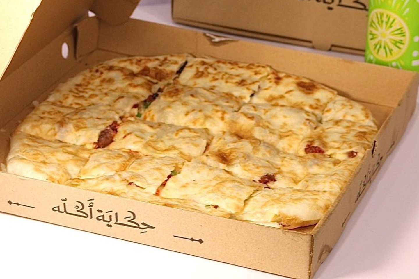 فطيرة حادق - فطيرة موزريلا زعتر