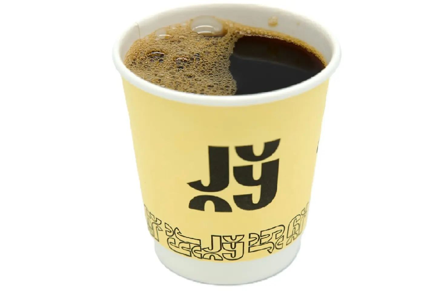 قهوة اليوم حاره - صغير