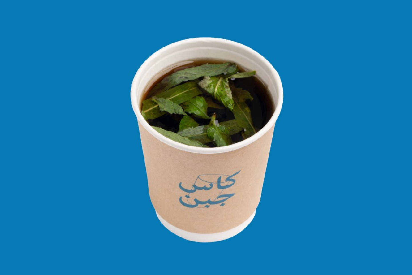 شـاي - بدون سكر