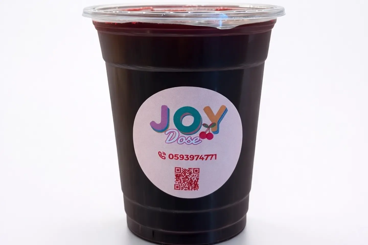 عصير شمندر - صغير