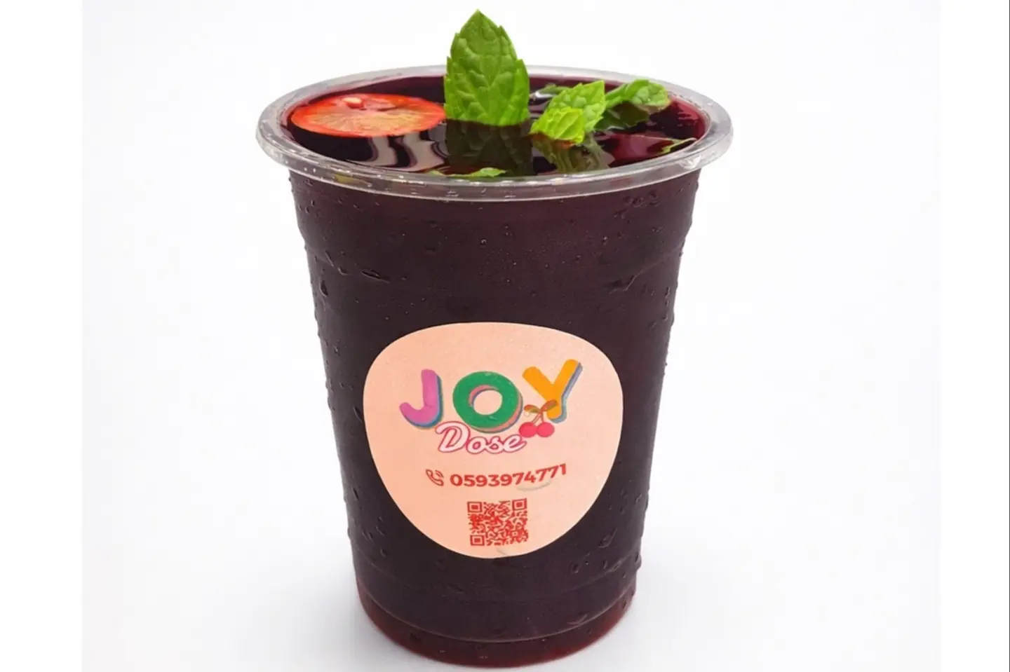 عصير كركديه - صغير