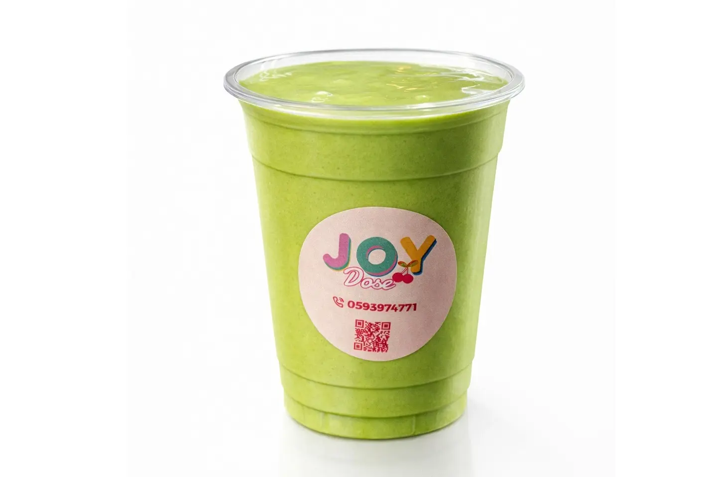 عصير أفوكادو - صغير