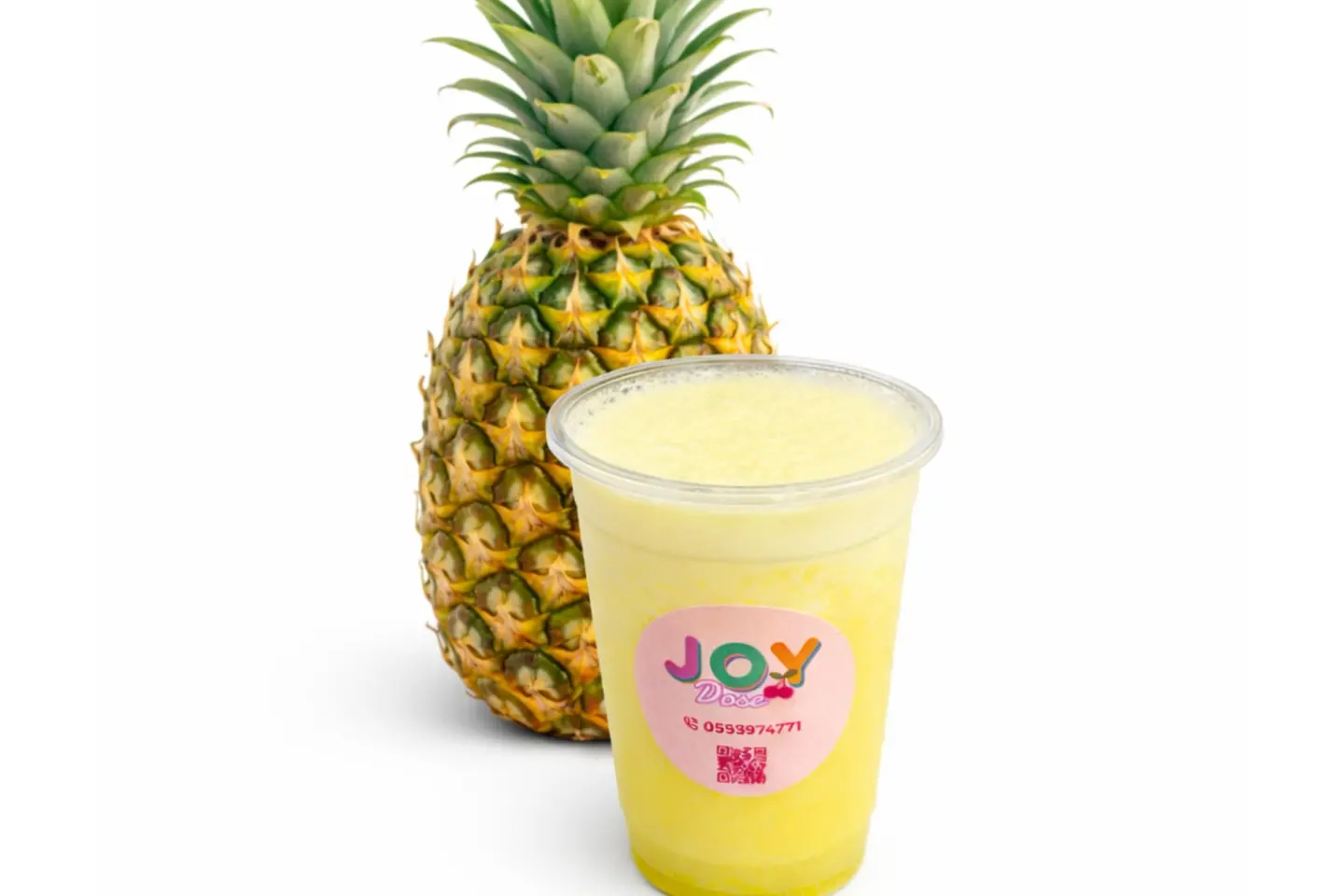 عصير أناناس - صغير