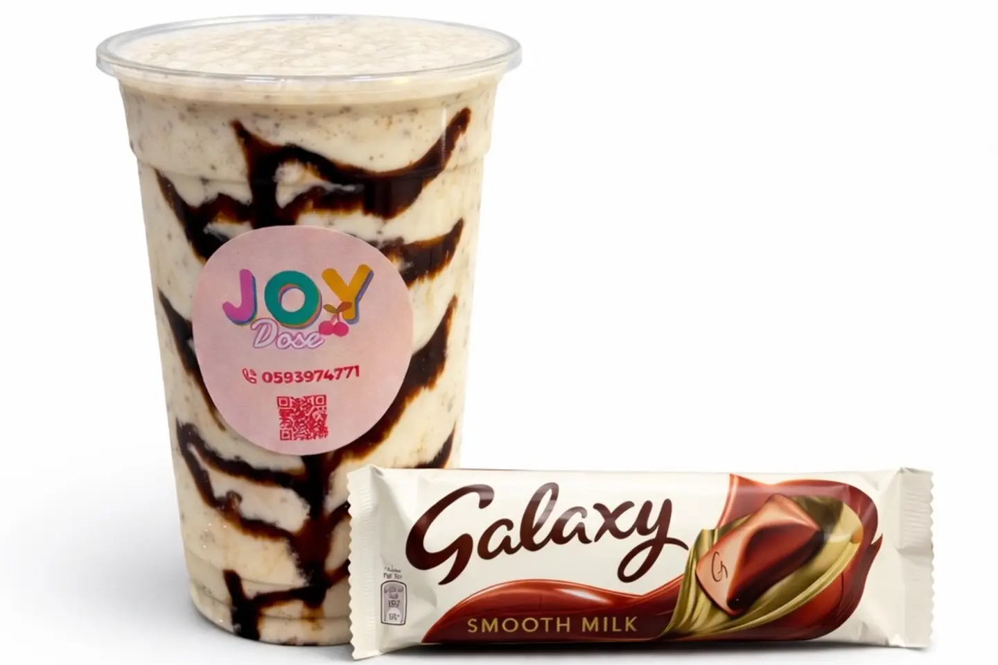 ميلك شيك جالكسي - صغير