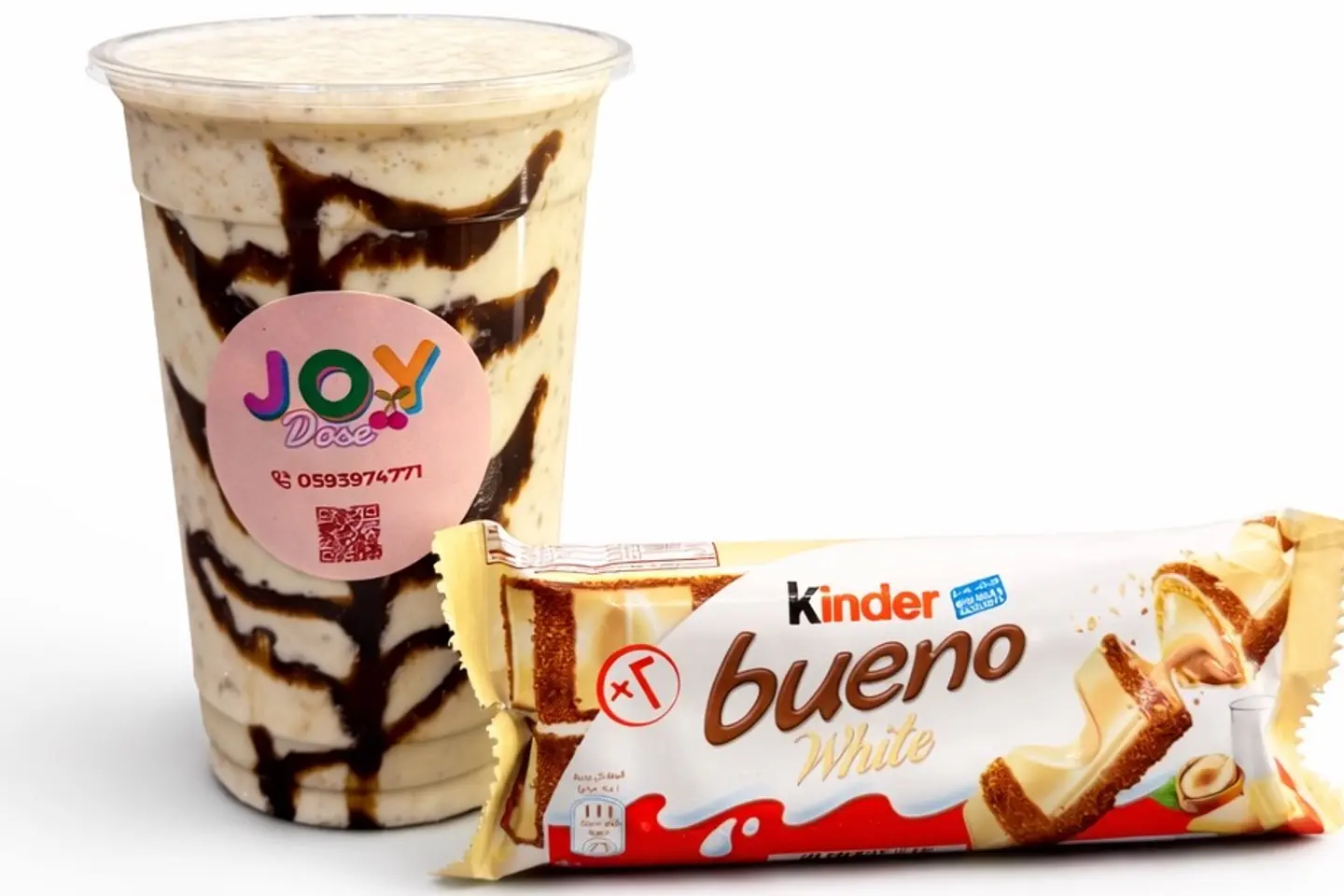 ميلك شيك كندر - صغير