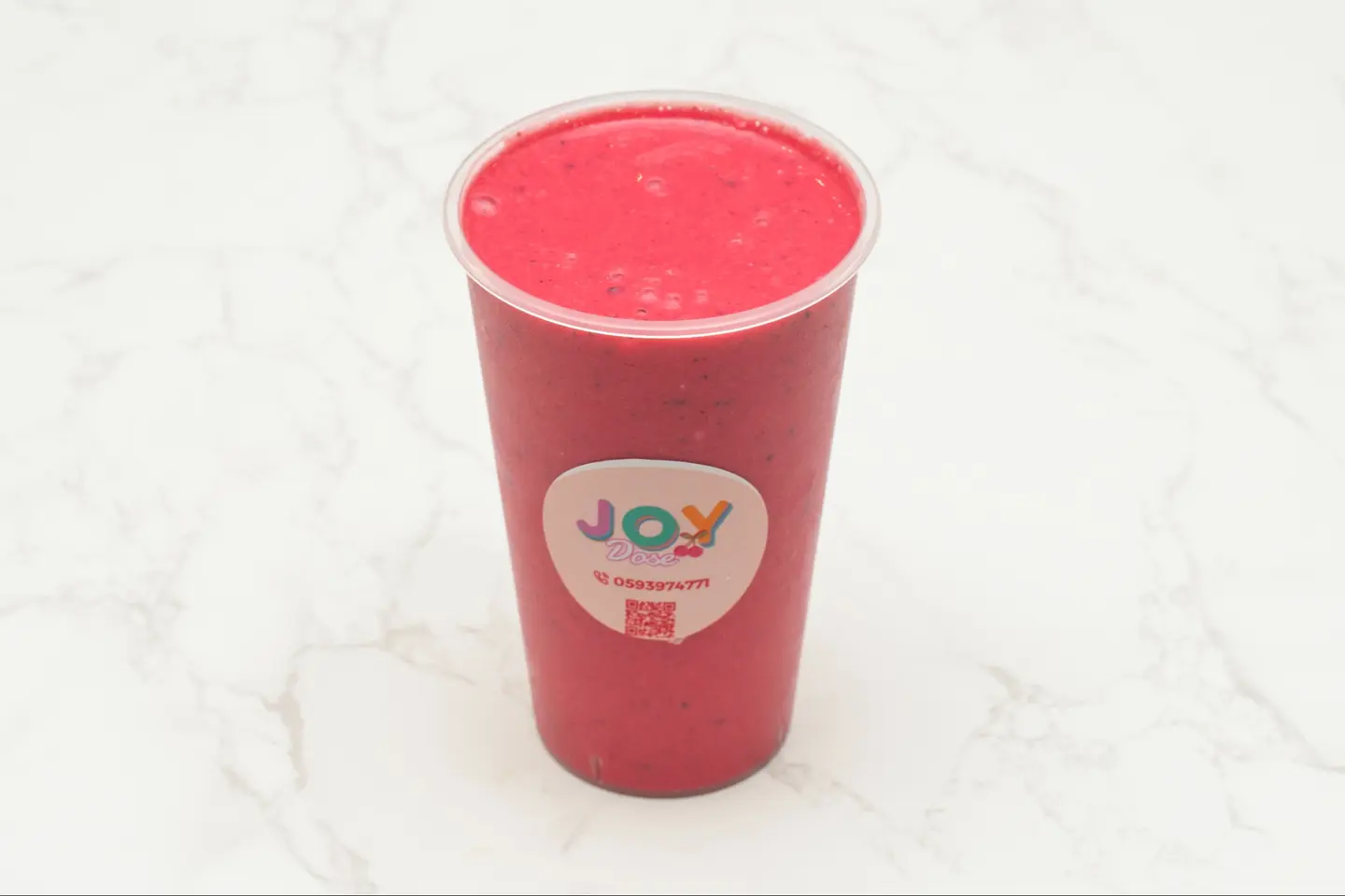 عوار قلب - صغير