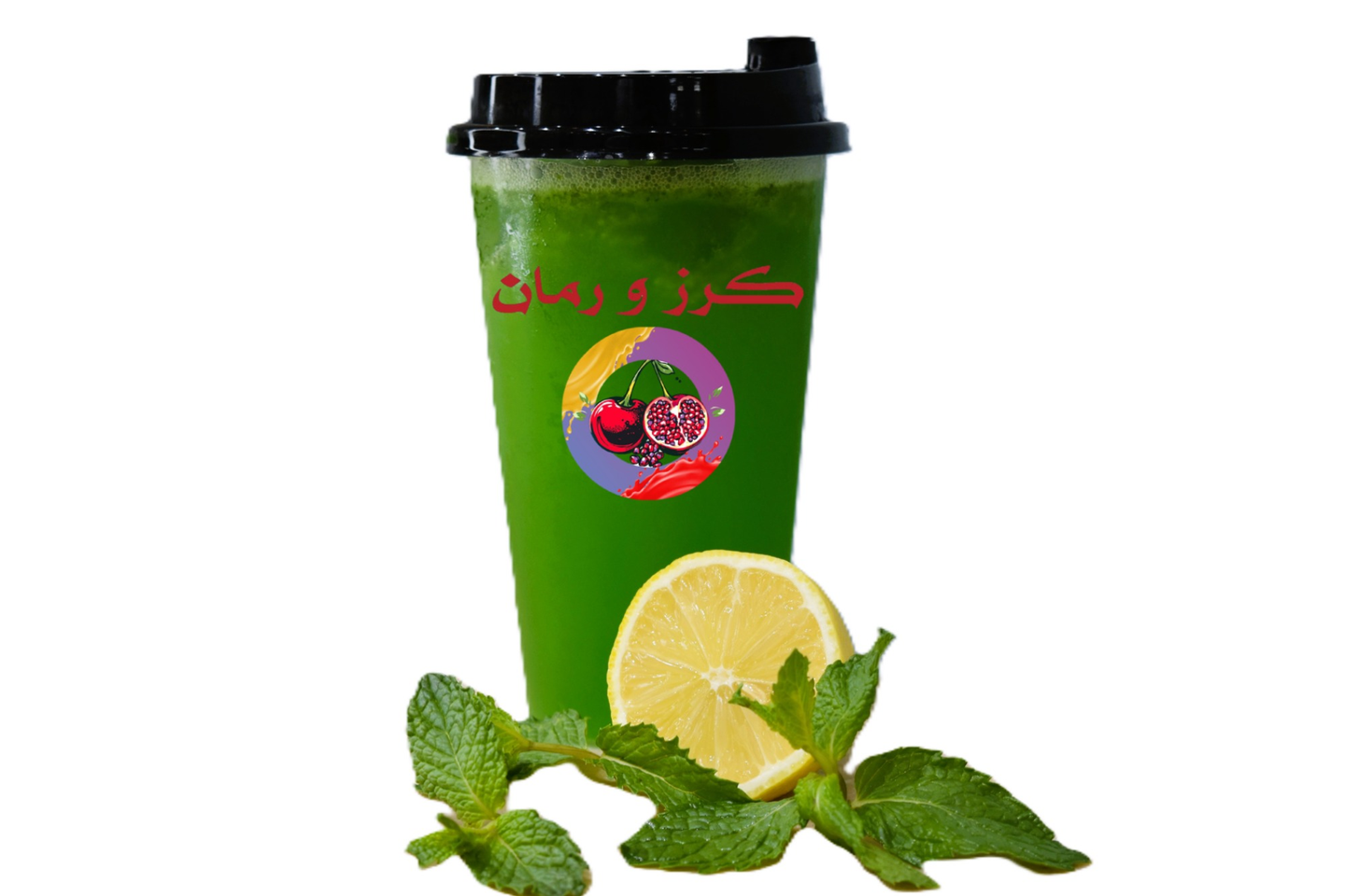 Lemon Mint - Large