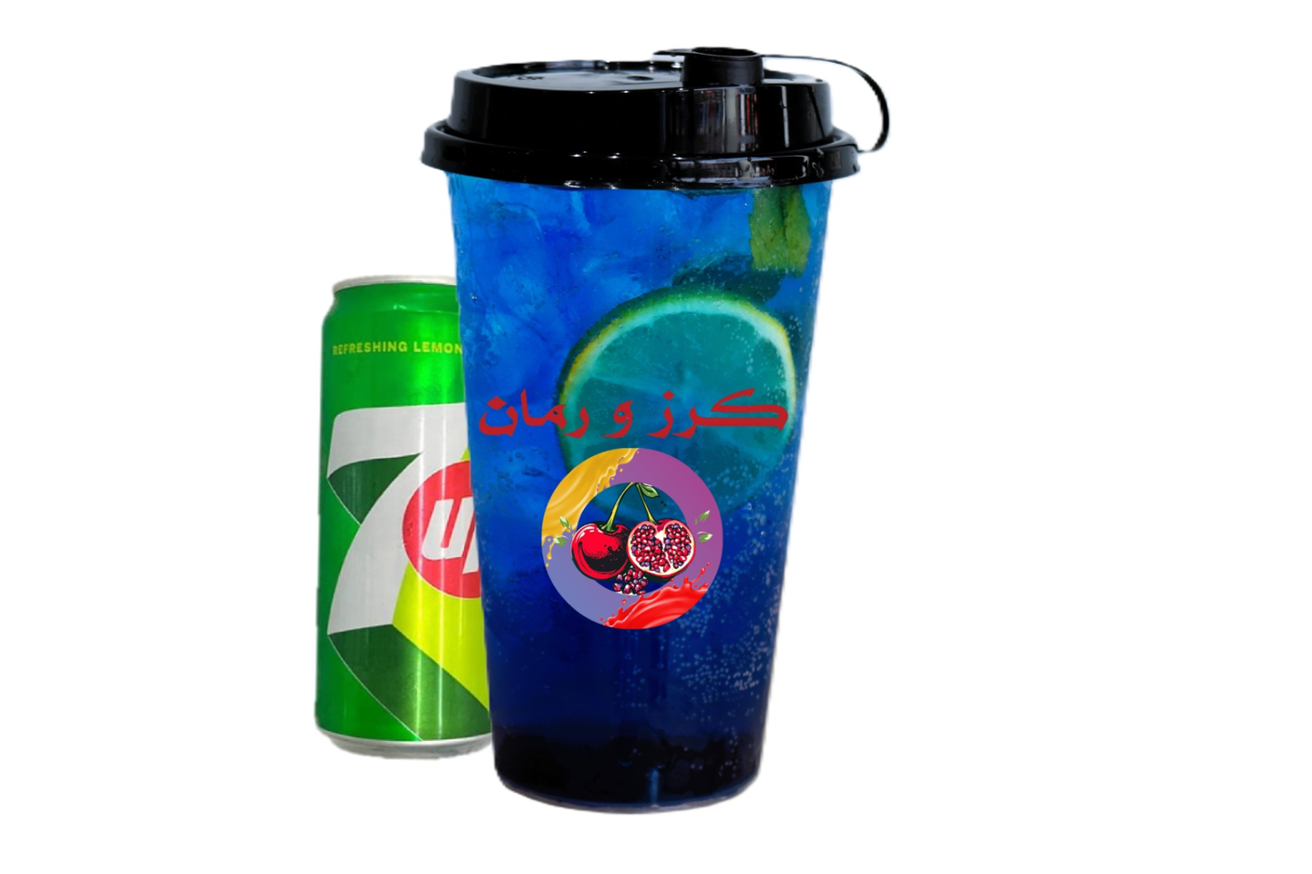 Blueberry Mojito - Large