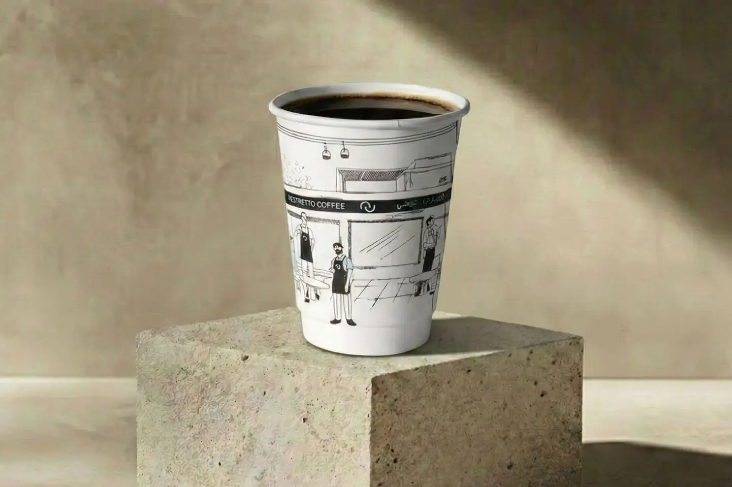 قهوة اليوم حار - صغير