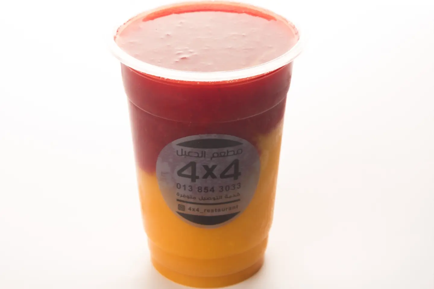 Mango With Strawberry Juice - Cup