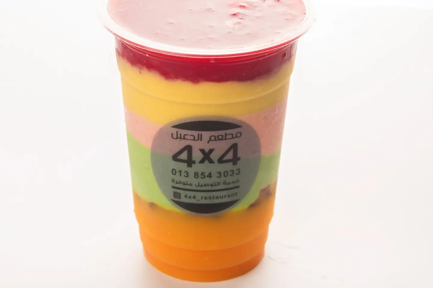 Tabaat Cocktail Juice - Cup