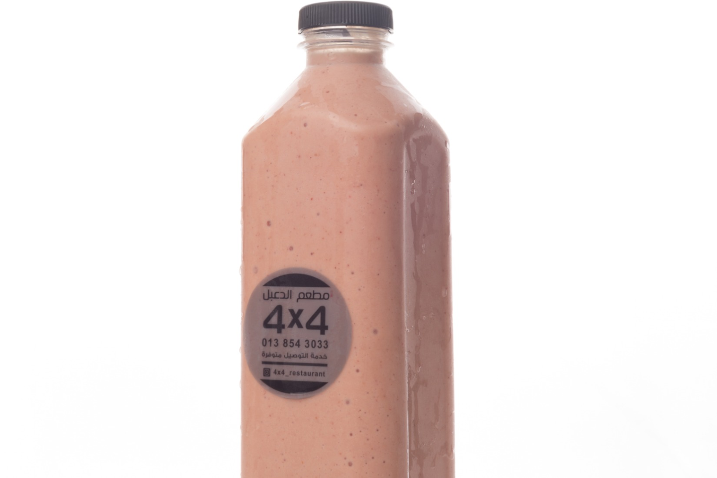 Awar Qalb Juice - Cup