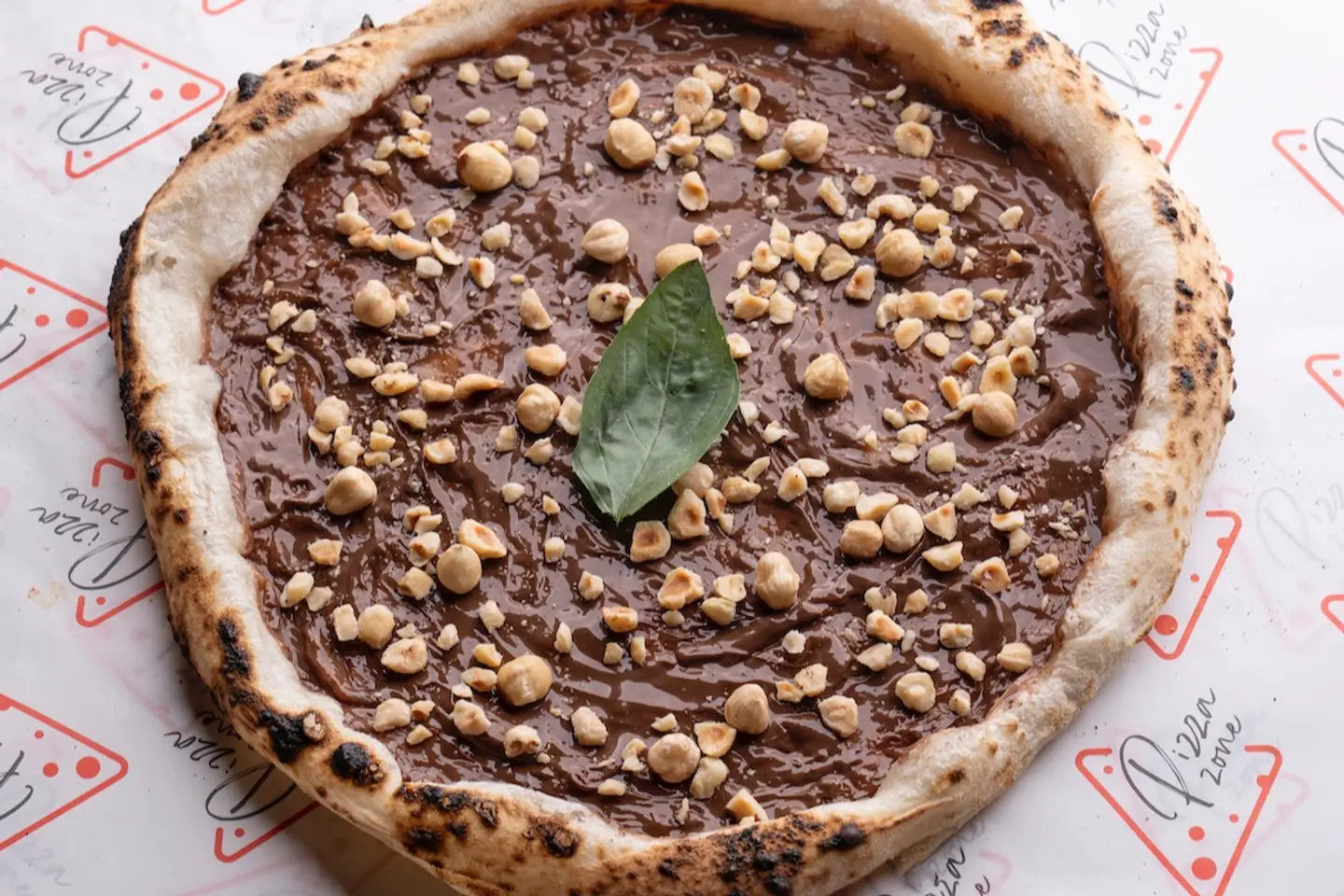 بيتزا النوتيلا - صغير