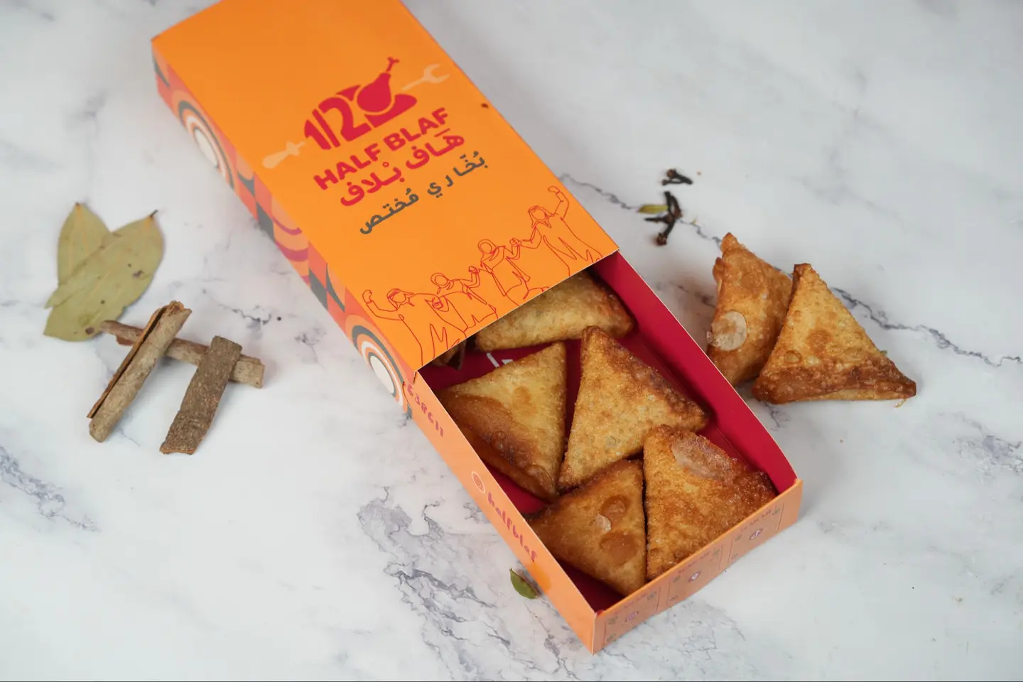 سمبوسه ١٠ حبات - باللحم