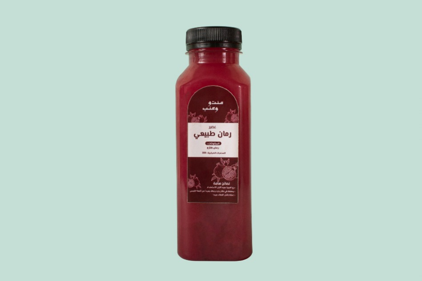 Pomegranate Juice - Pomegranate Juice