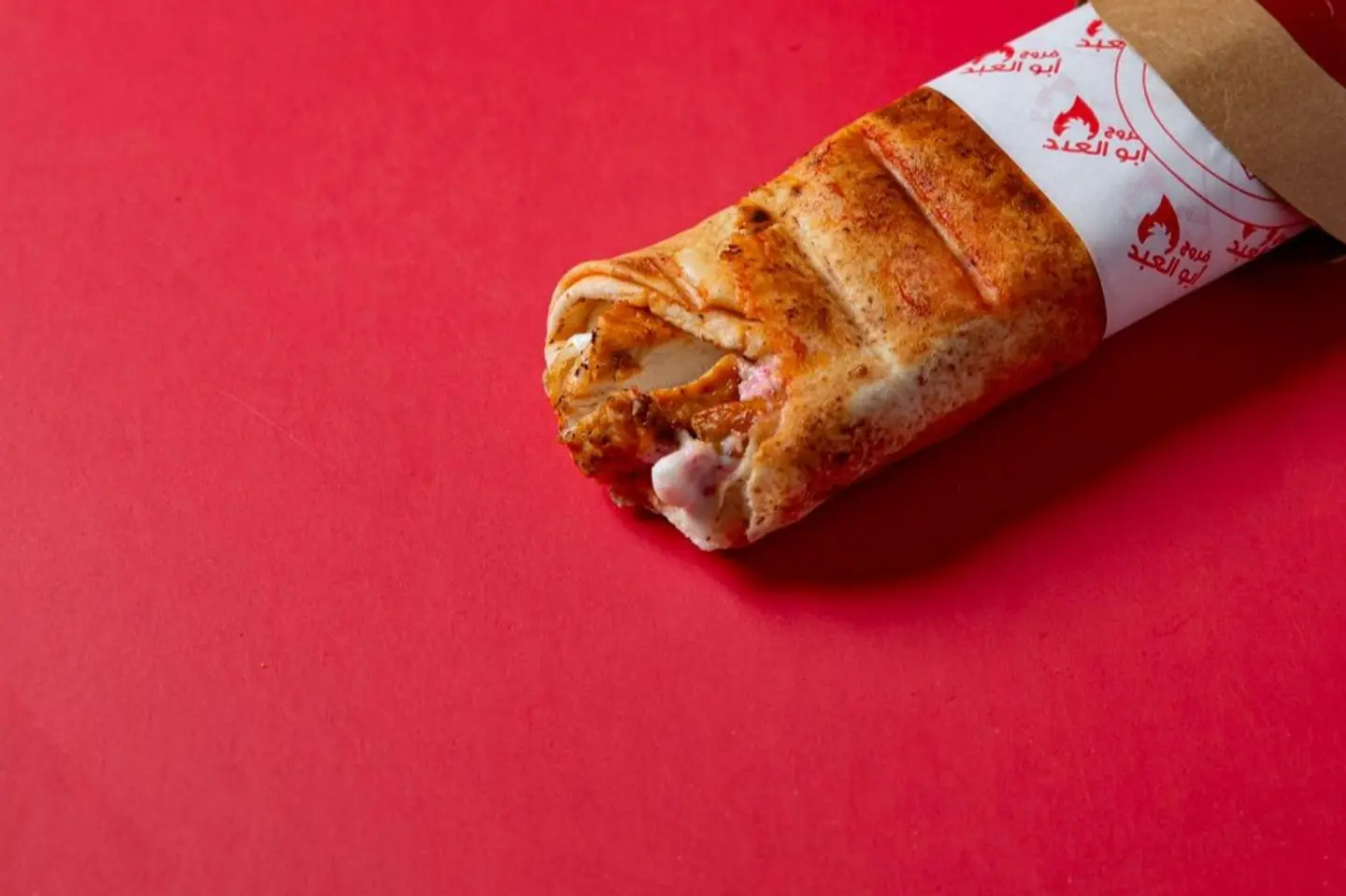 Chicken Kebab Sandwich Small - Small