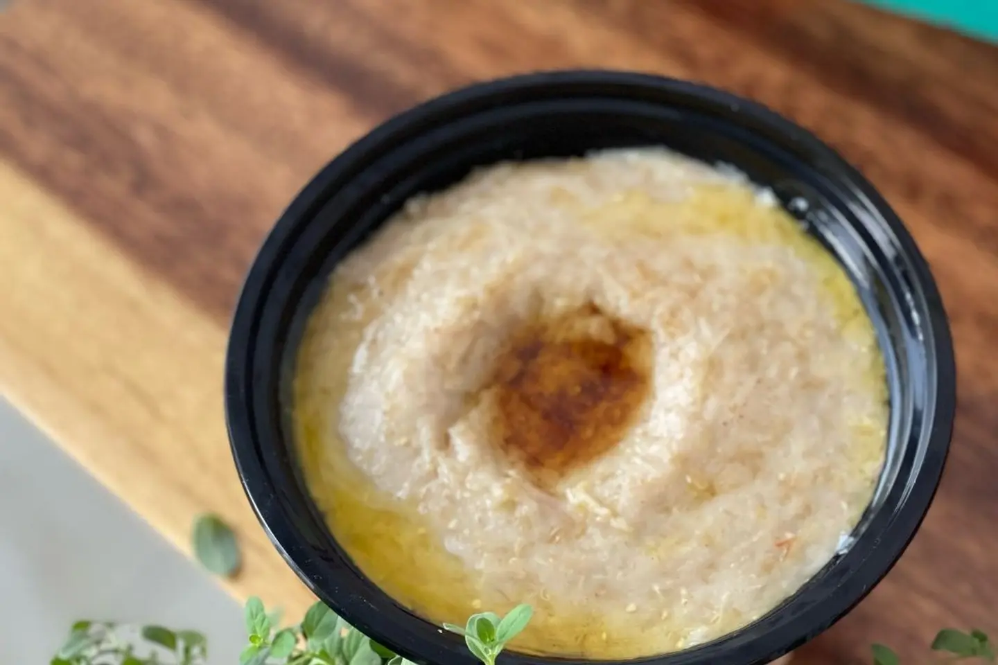 هريسة - صغير